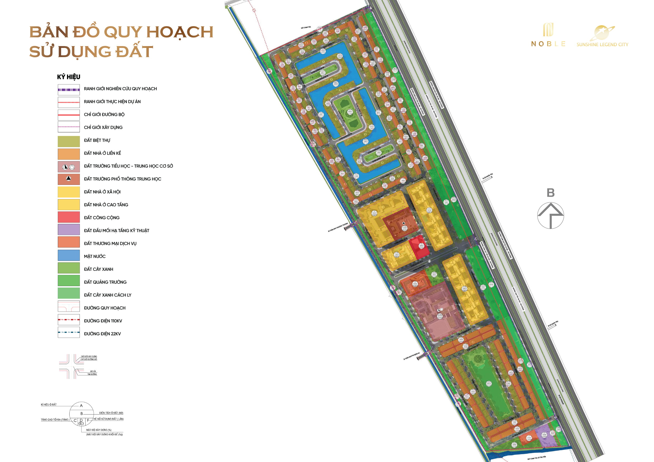 Sunshine Legend City
